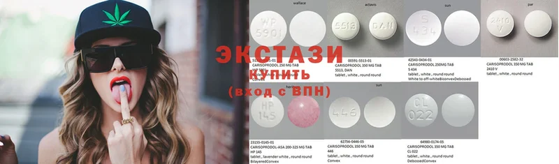 купить   Поворино  Ecstasy 280 MDMA 